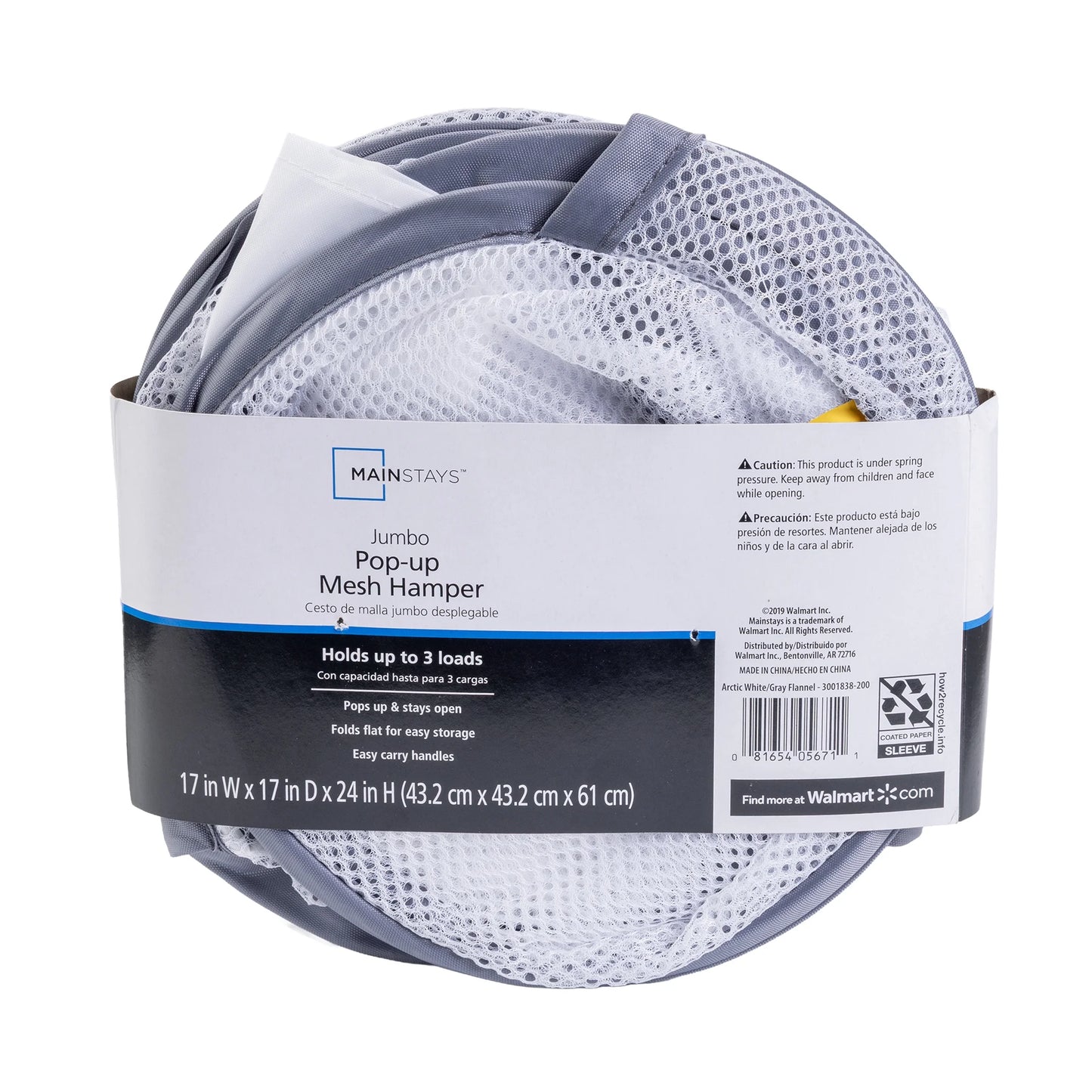 Jumbo Mesh Pop-Up Laundry Hamper Set (2-Pack) - White - Adult Size