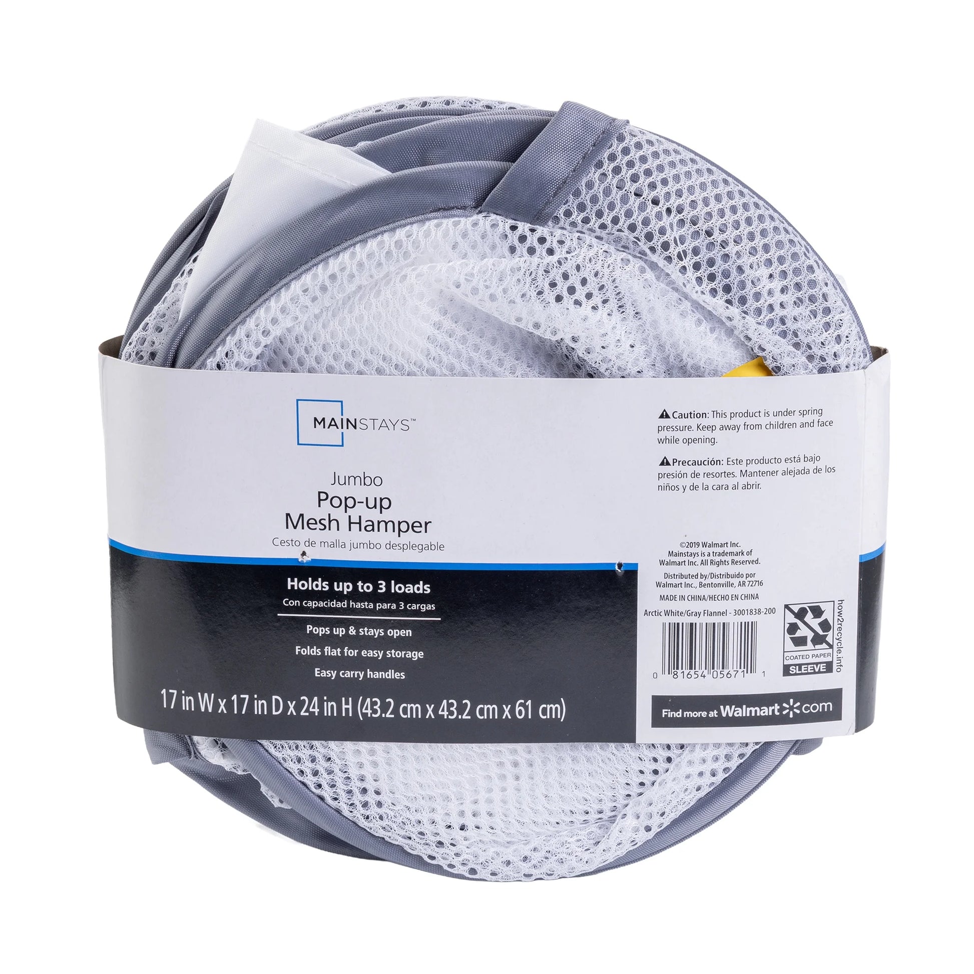 Jumbo Mesh Pop-Up Laundry Hamper Set (2-Pack) - White - Adult Size