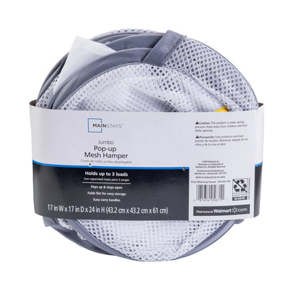 Jumbo Mesh Pop-Up Laundry Hamper Set (2-Pack) - White - Adult Size