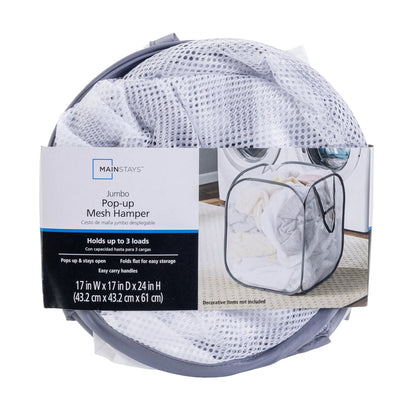 Jumbo Mesh Pop-Up Laundry Hamper Set (2-Pack) - White - Adult Size